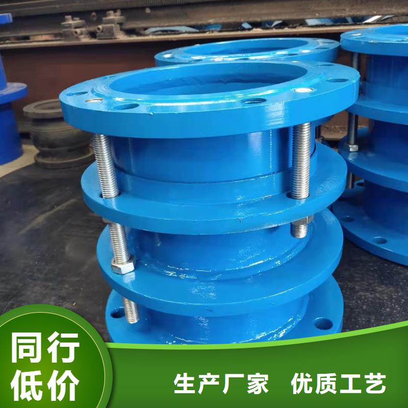 規格齊全的SF型伸縮接頭銷售廠家