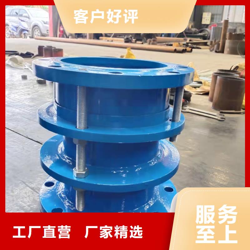 不銹鋼伸縮接頭_量身定制