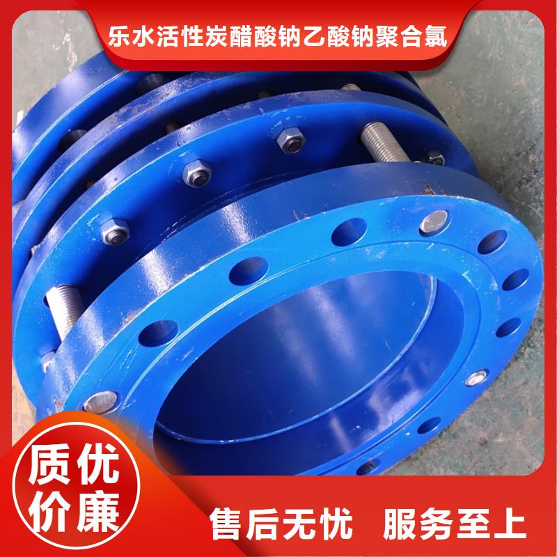 廠家定制SSLW型伸縮接頭
