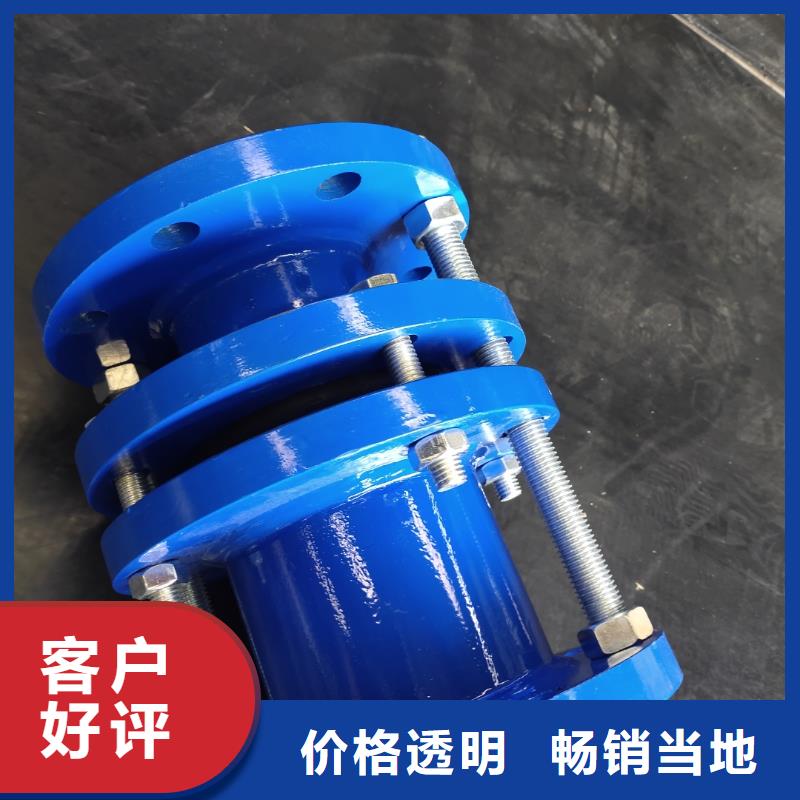 水管伸縮接頭-老客戶喜愛