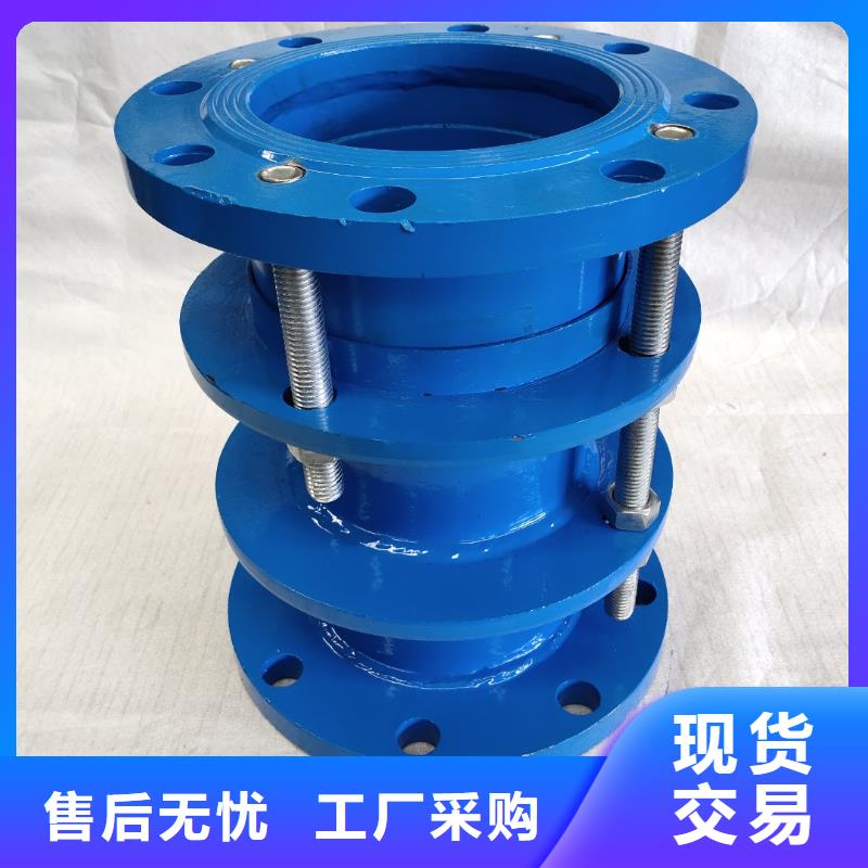 價格合理的SSQ-3型伸縮接頭批發(fā)商
