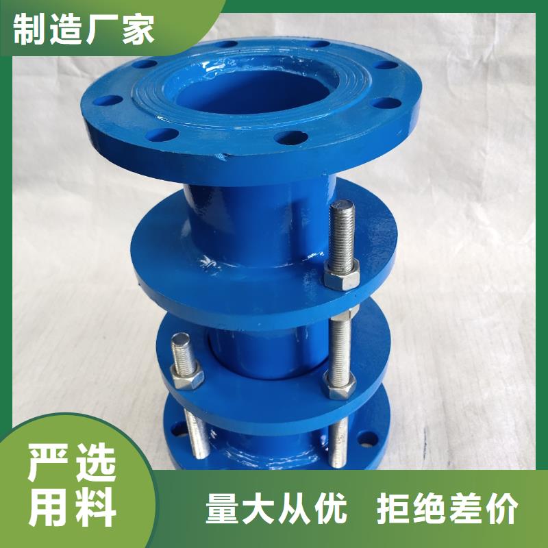 SF型伸縮接頭廠家【SF型伸縮接頭吧】