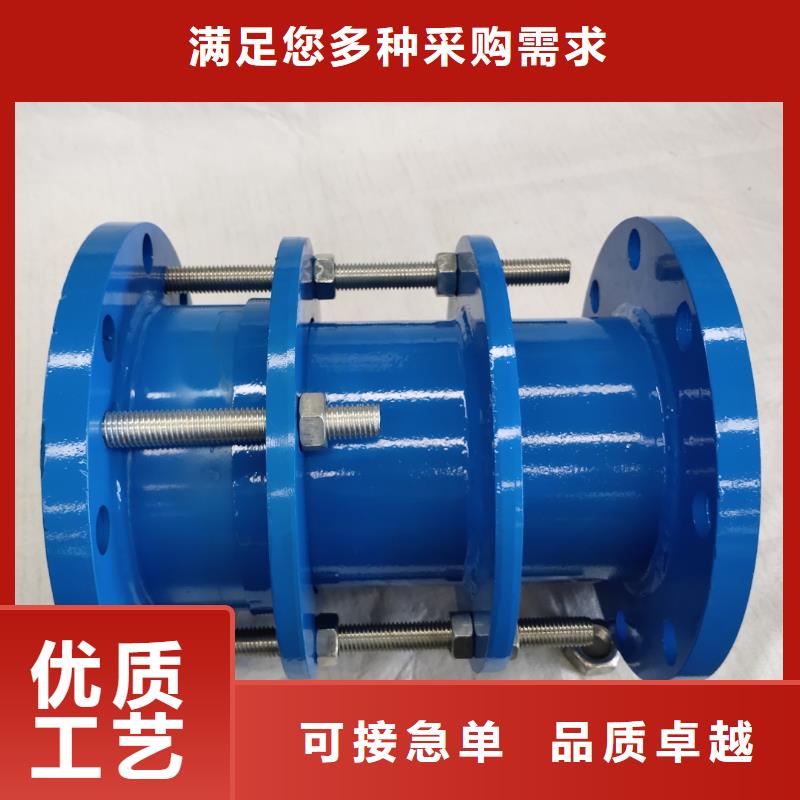 CS型伸縮接頭、CS型伸縮接頭廠家直銷-價格實惠