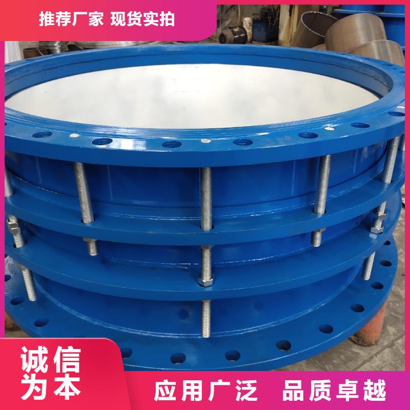 SSQ-1型伸縮接頭認(rèn)準(zhǔn)實(shí)力工廠