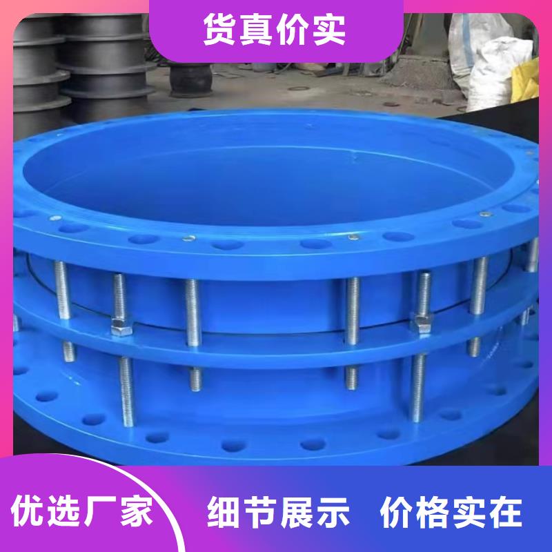 現貨供應AY壓蓋式伸縮接頭_誠信企業