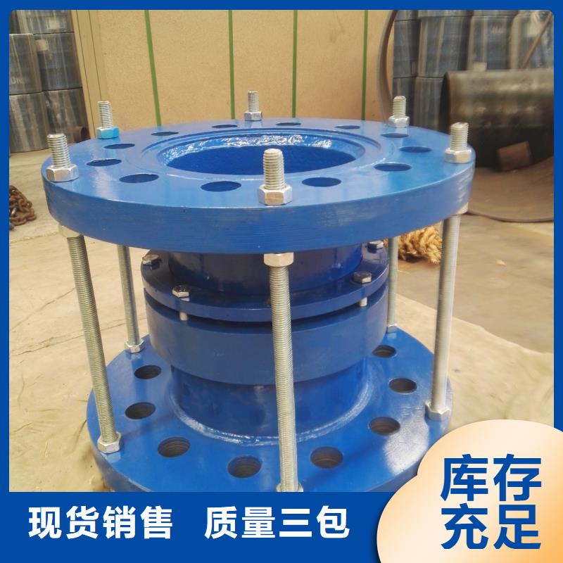 性價比高的套筒伸縮接頭經銷商