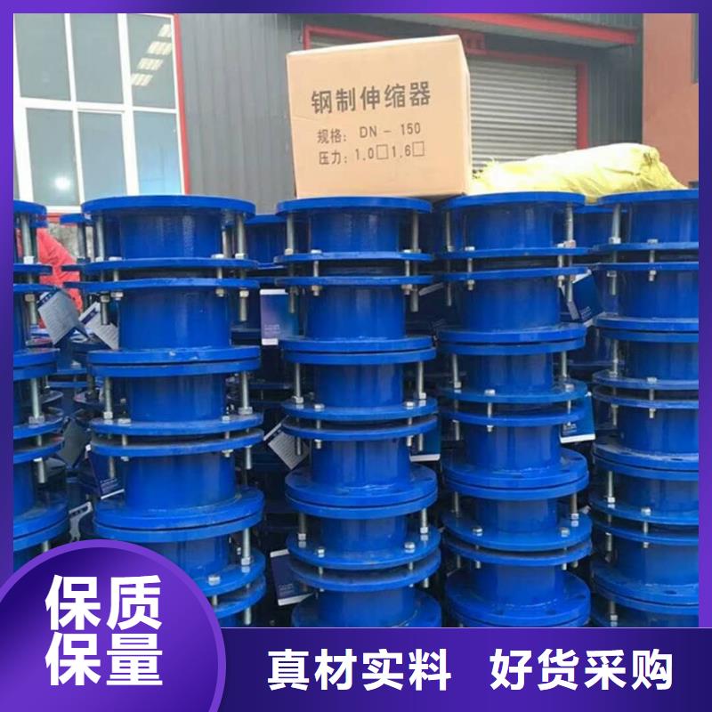 價格低的伸縮接頭生產(chǎn)廠家