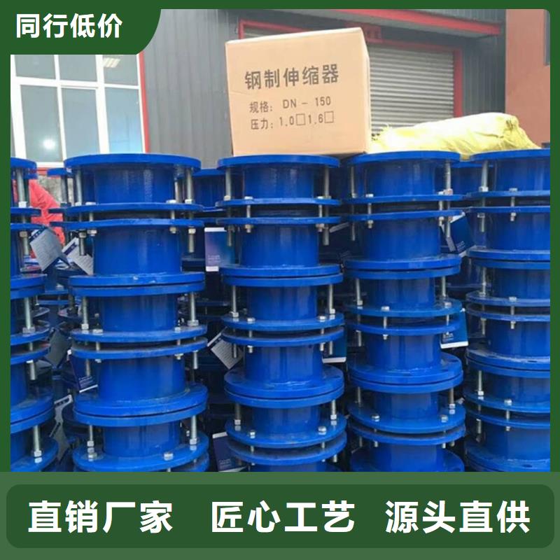 有現貨的雙法蘭伸縮接頭供應商
