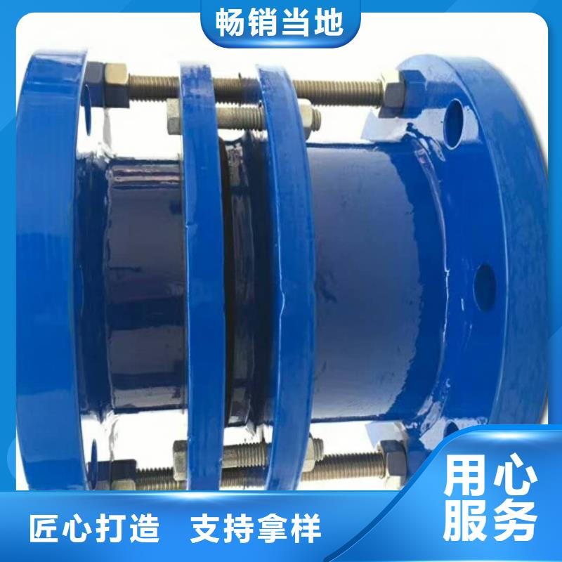 可定制的SSLW型伸縮接頭廠家