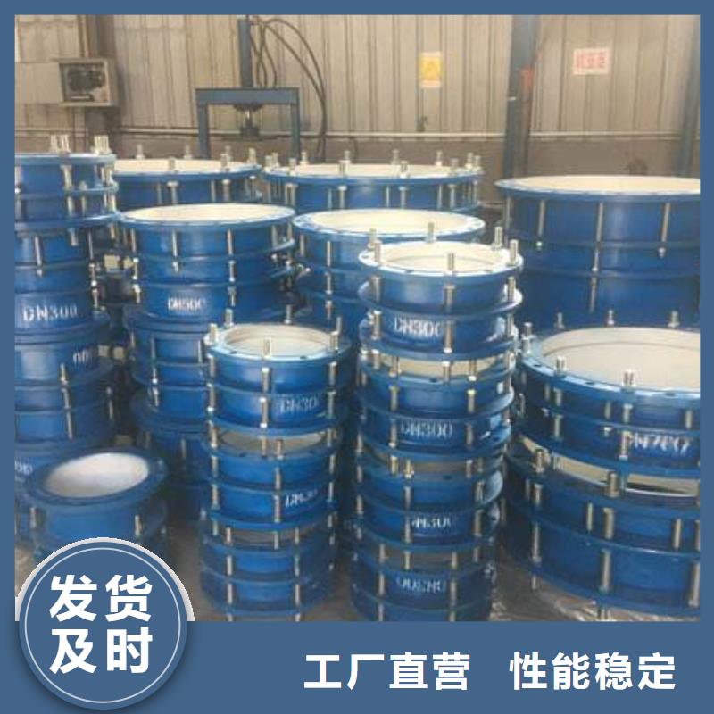 SSQ-3型伸縮接頭企業-價格合理