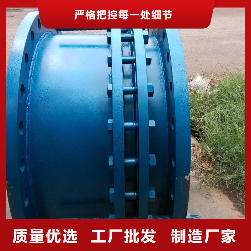 SSQ-3型伸縮接頭現貨供應廠家