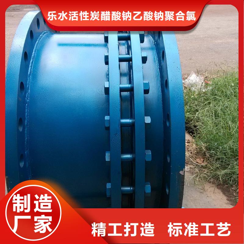 熱銷：伸縮接頭廠家