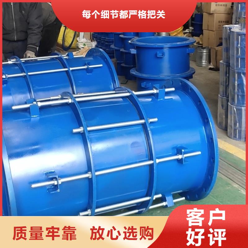 銷售AF型松套伸縮接頭_品牌廠家