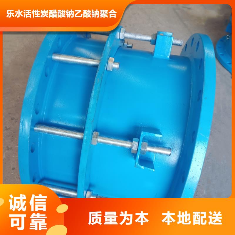 供應SSQ-1型伸縮接頭的公司