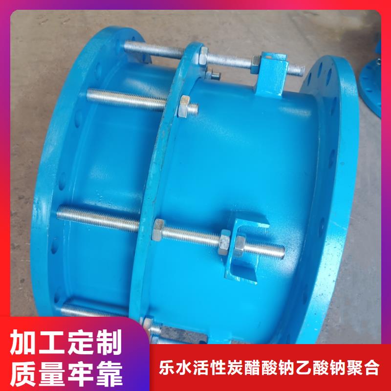 水管伸縮接頭-老客戶喜愛