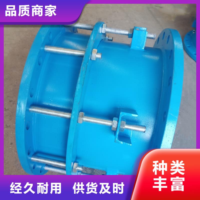 BY壓蓋式限位伸縮接頭_BY壓蓋式限位伸縮接頭