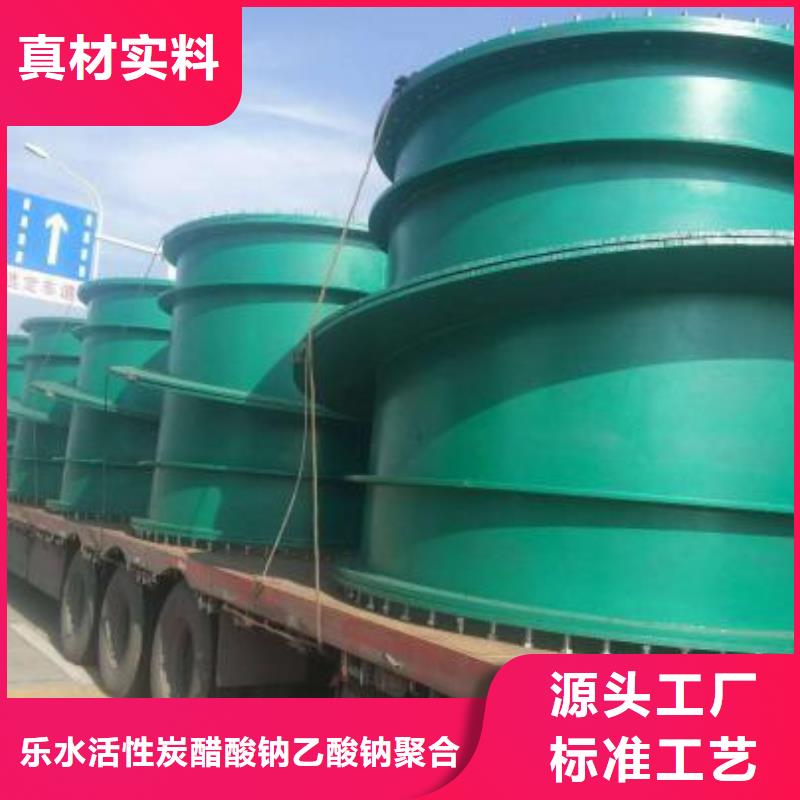 葡萄糖视频-葡萄糖(乐水)覆盖地域广东省汕尾市陆河|陆丰|珠海|佛山|揭阳|云浮