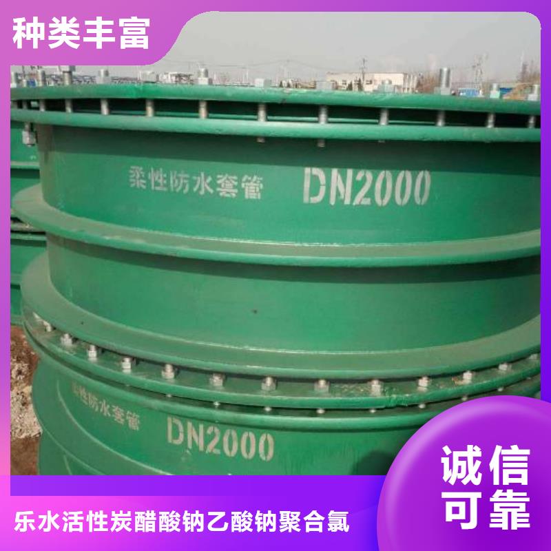 鋼制伸縮接頭-點擊了解更多