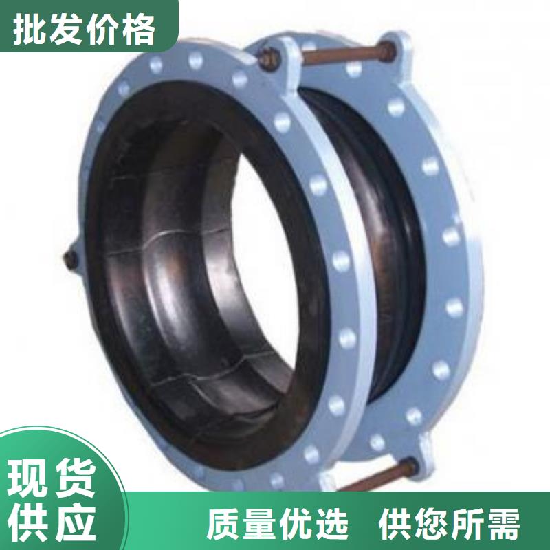 SSQ-3型伸縮接頭企業-價格合理