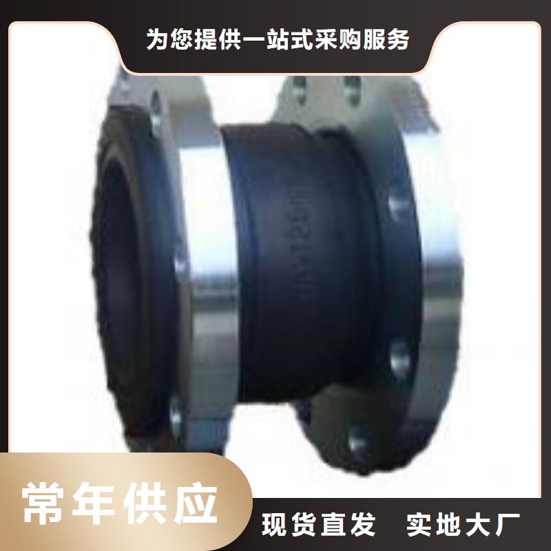 性價比高的套筒伸縮接頭經銷商