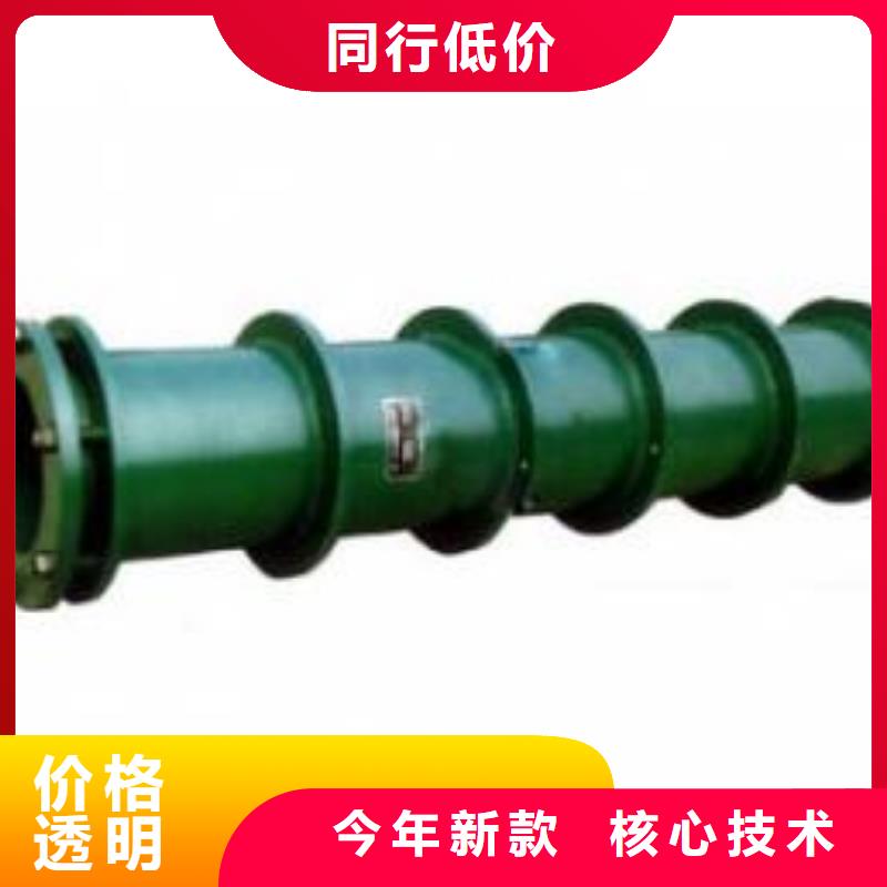 CS型伸縮接頭、CS型伸縮接頭廠家直銷-價格實惠