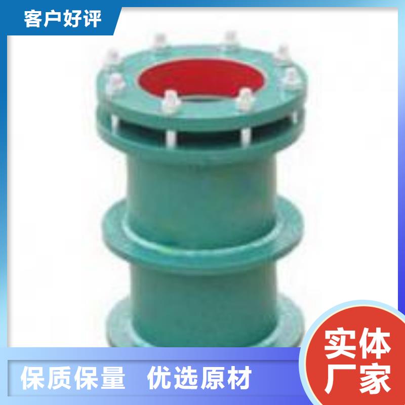 鋼制伸縮接頭-點擊了解更多