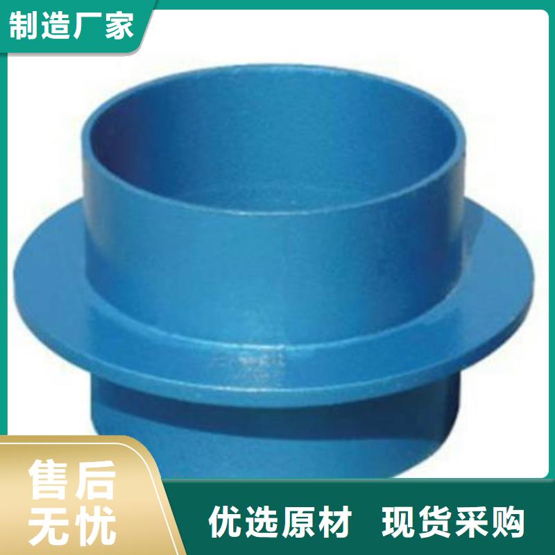 SSQ-1型伸縮接頭限時優惠