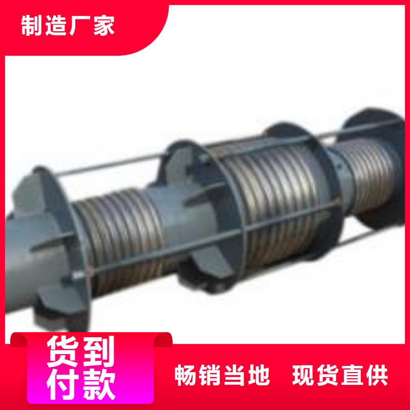 限位伸縮接頭品牌供應商