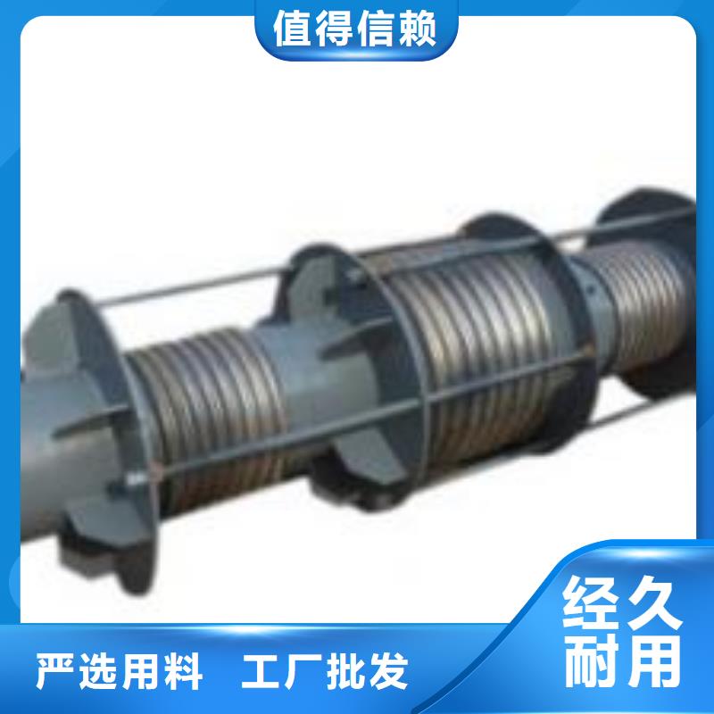 套筒伸縮接頭-全國發貨