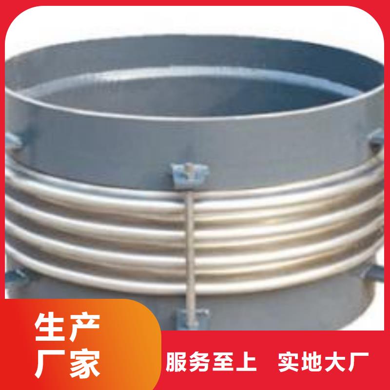 套筒伸縮接頭-全國發貨
