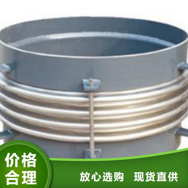 廠家定制SSLW型伸縮接頭