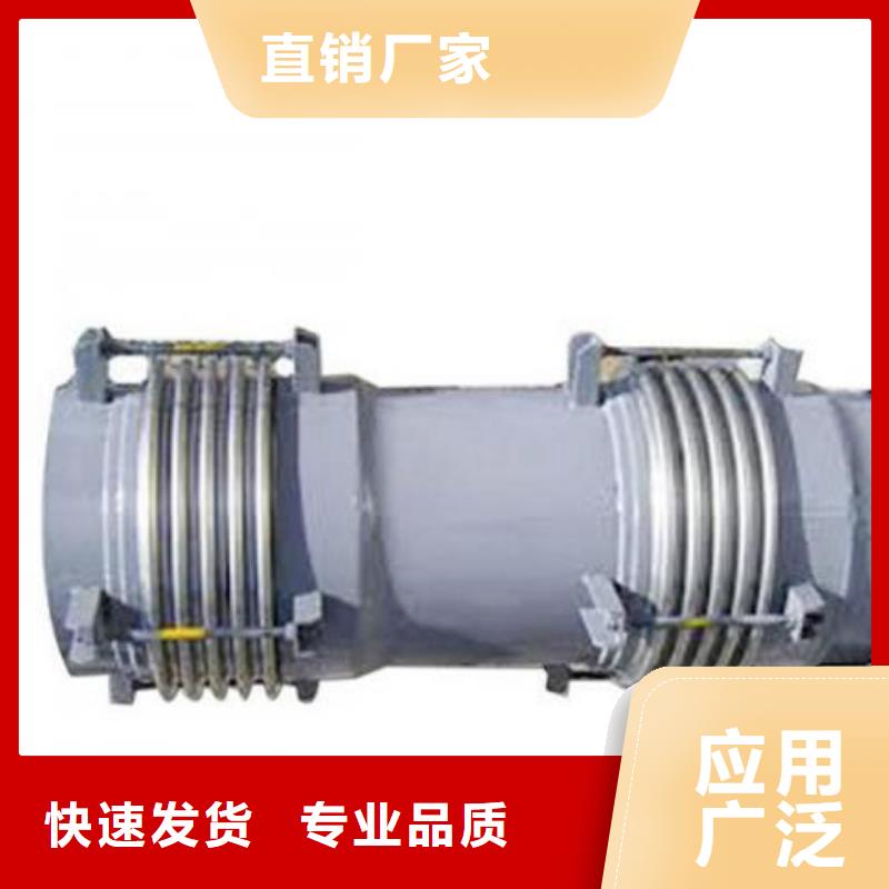 價格低的伸縮接頭生產廠家