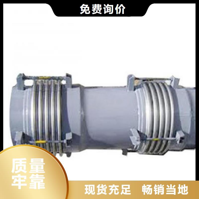 水管伸縮接頭-老客戶喜愛