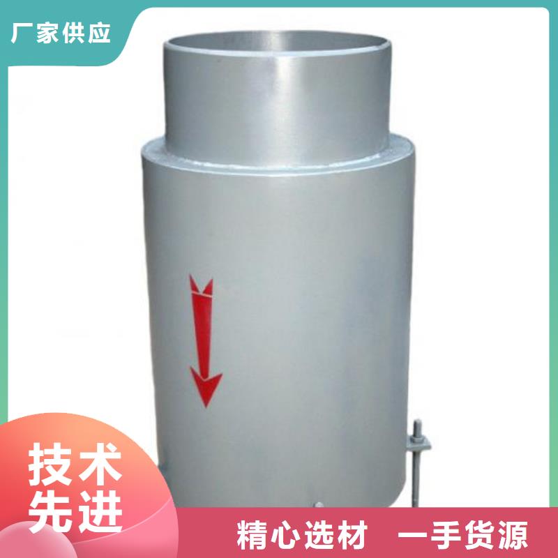 BY壓蓋式限位伸縮接頭_BY壓蓋式限位伸縮接頭