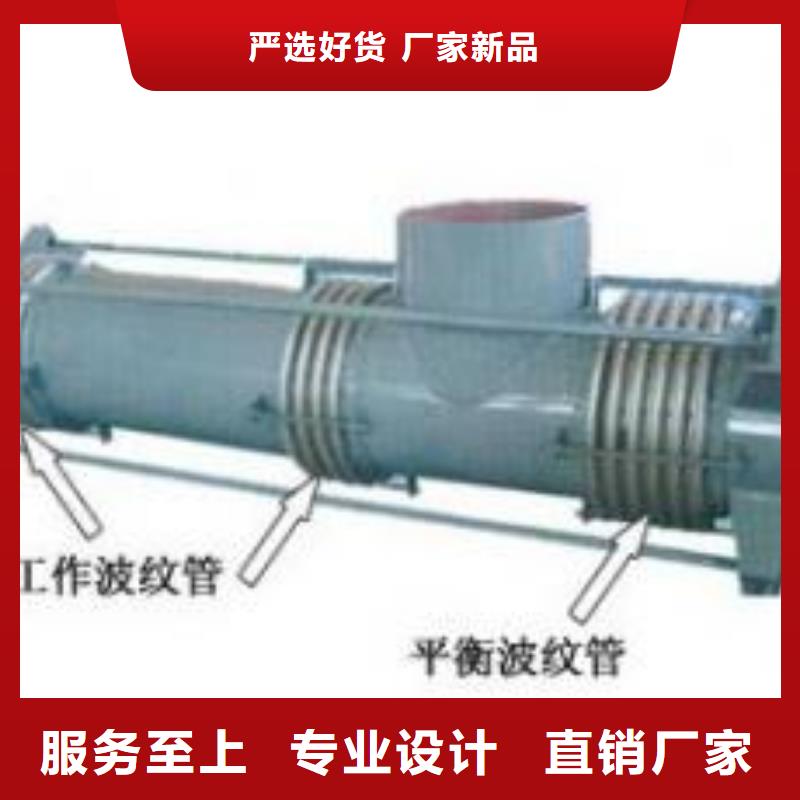 SSQ-3型伸縮接頭現貨供應廠家