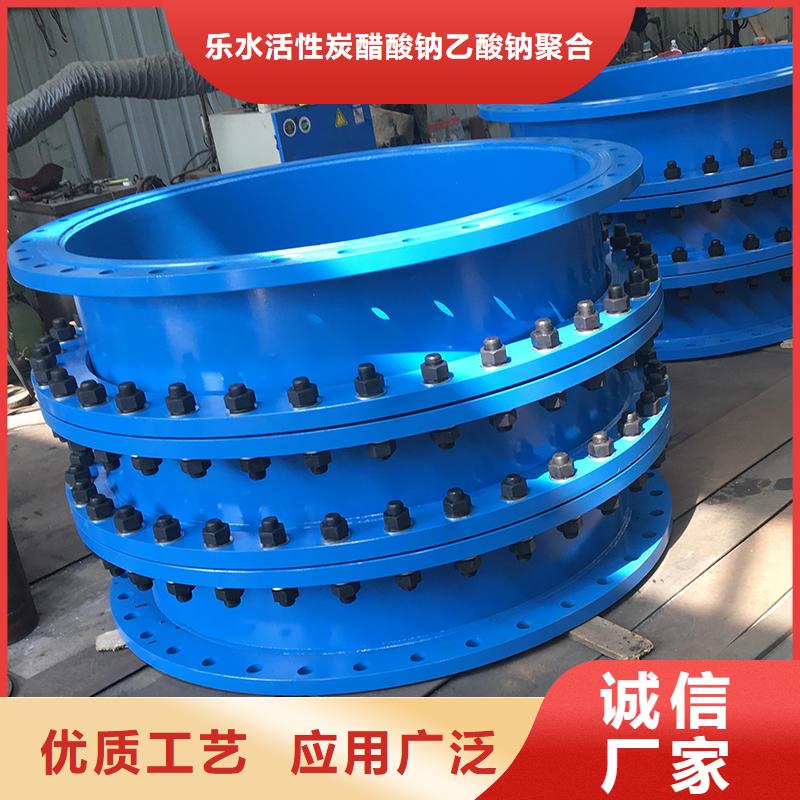 生產(chǎn)伸縮接頭_精選廠家