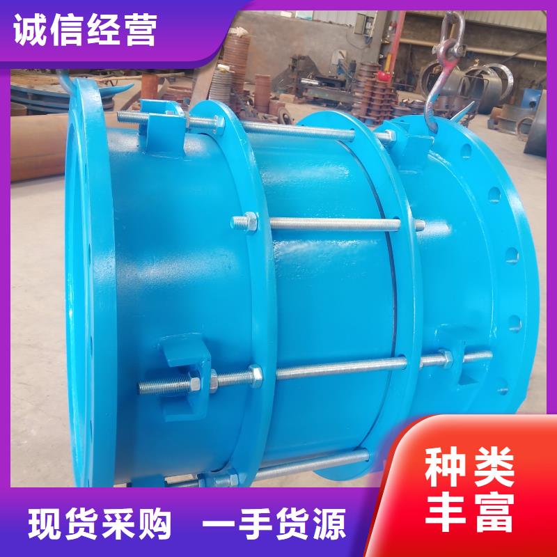 鋼制伸縮接頭價格合適