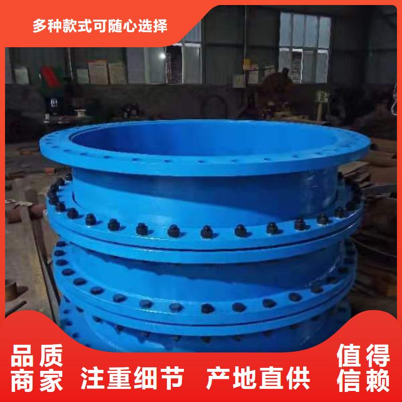 SSQ-2型伸縮接頭實地廠家