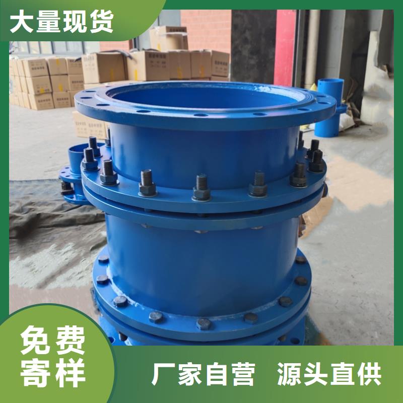 生產(chǎn)伸縮接頭_精選廠家