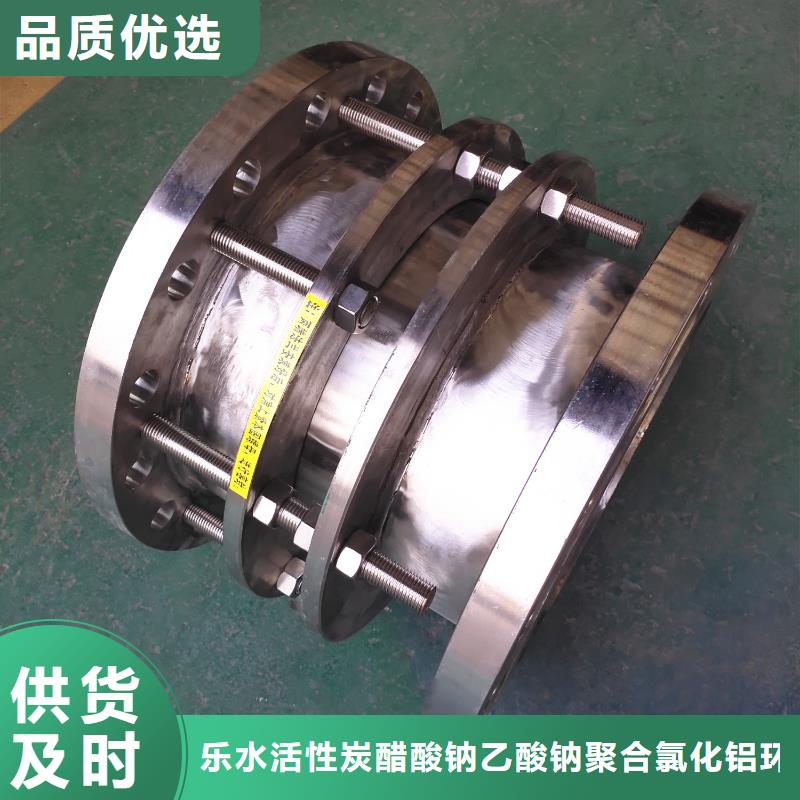 鋼制伸縮接頭價格合適