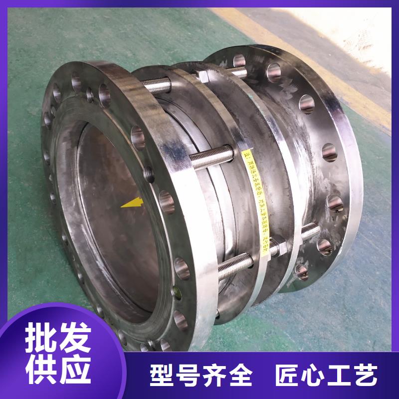 #SSQ-1型伸縮接頭#-重信譽(yù)廠家