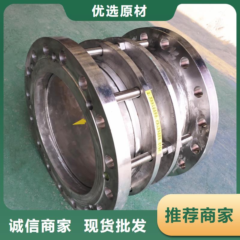 不銹鋼伸縮接頭_量身定制