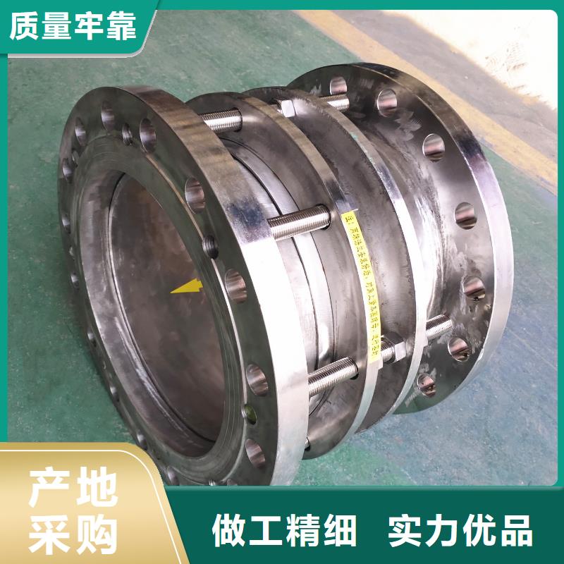 SF型伸縮接頭安裝指導