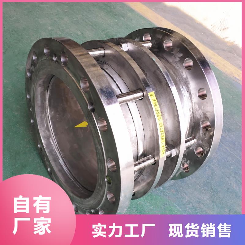 現(xiàn)貨供應(yīng)法蘭式松套伸縮接頭_廠家/供應(yīng)