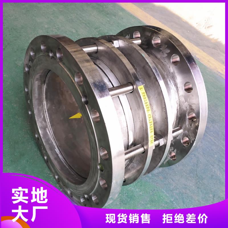 銷售AF型松套伸縮接頭_品牌廠家