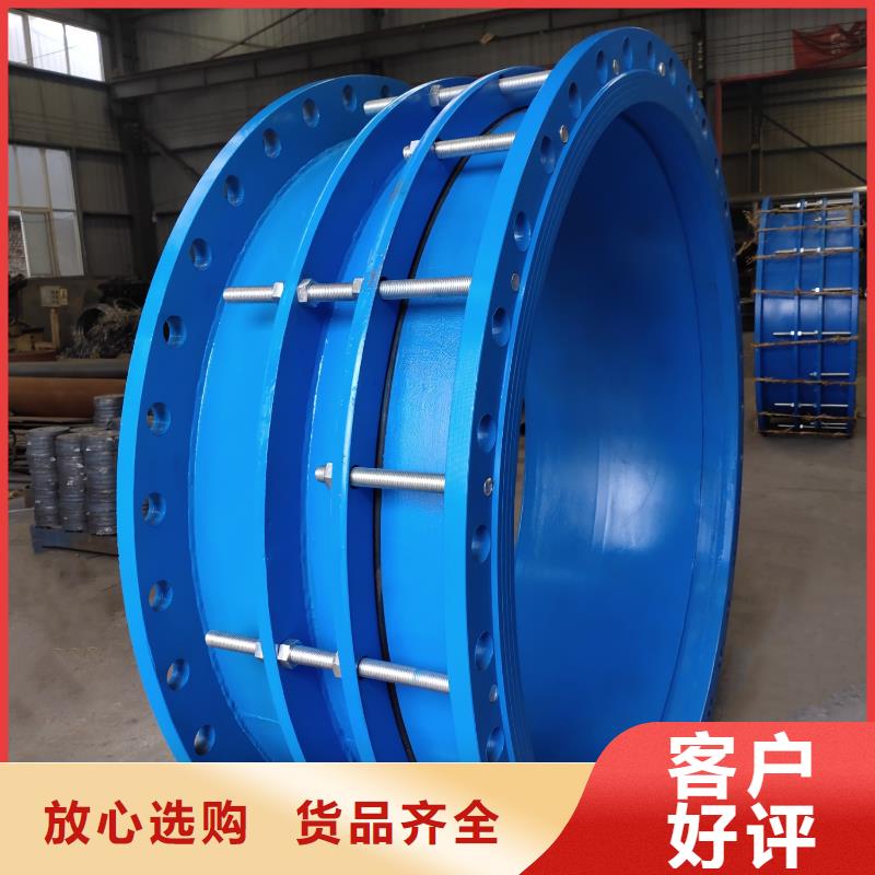 現(xiàn)貨供應(yīng)單法蘭伸縮接頭的廠家