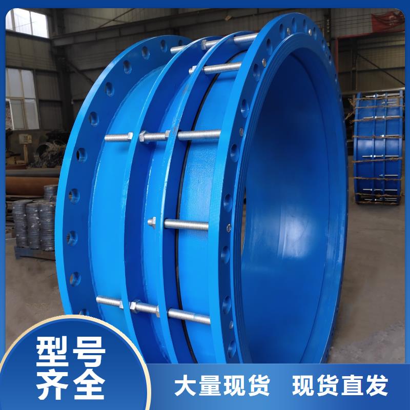 價格低的伸縮接頭生產廠家