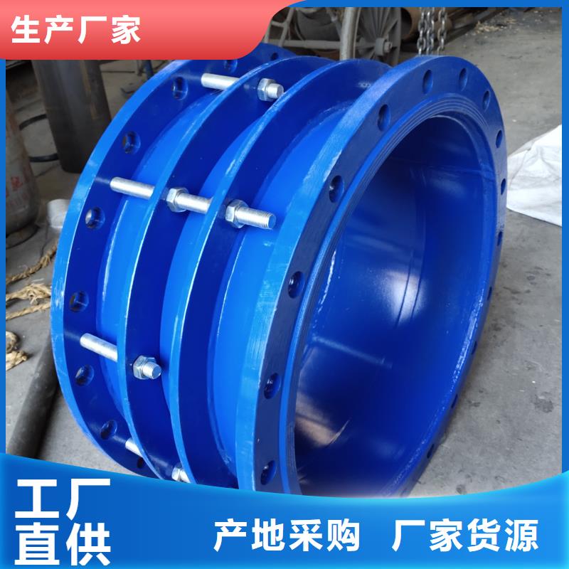 價格合理的SSQ-3型伸縮接頭批發(fā)商