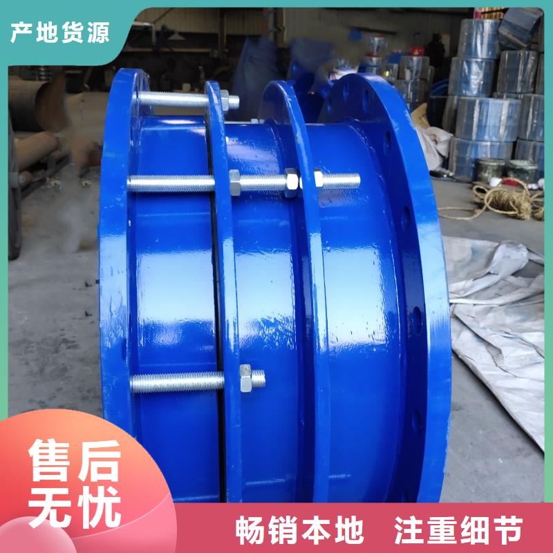 法蘭式伸縮接頭業內好評