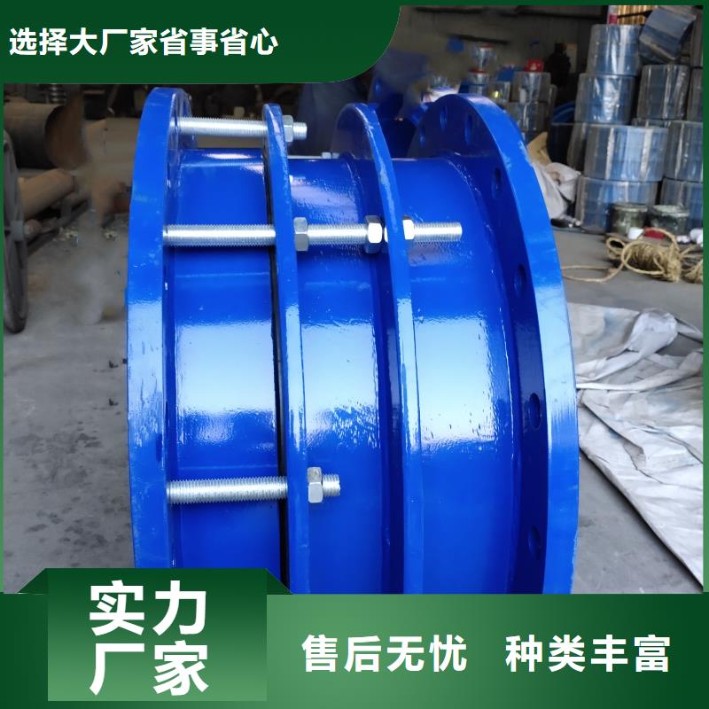 發貨及時的橡膠伸縮接頭經銷商